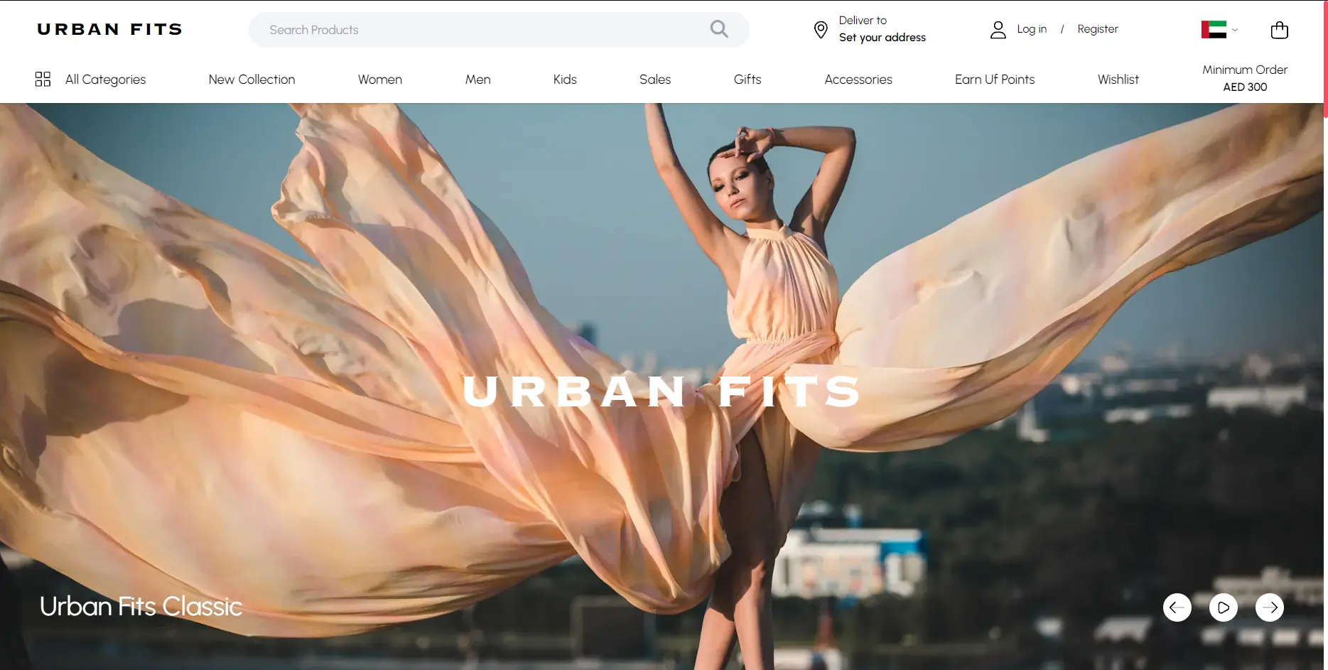 urbanfits-homepage